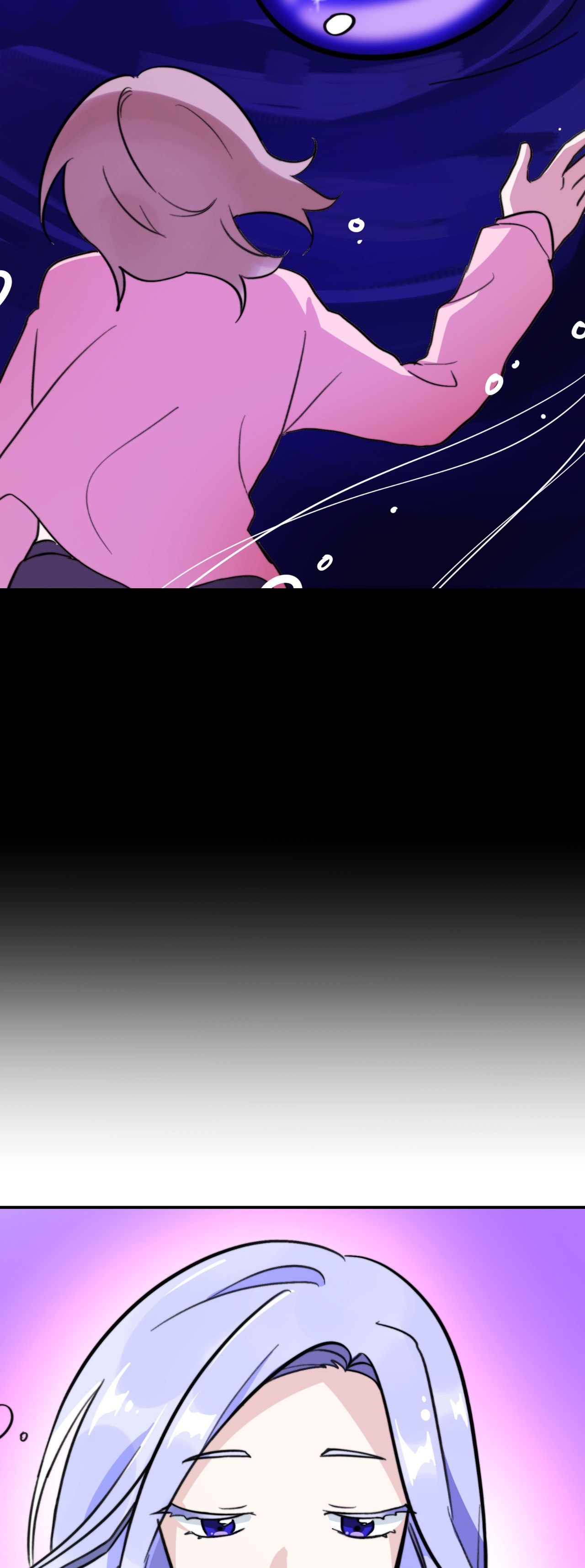 Read Yume Kurai chapter 13 image 3 on Lezhin