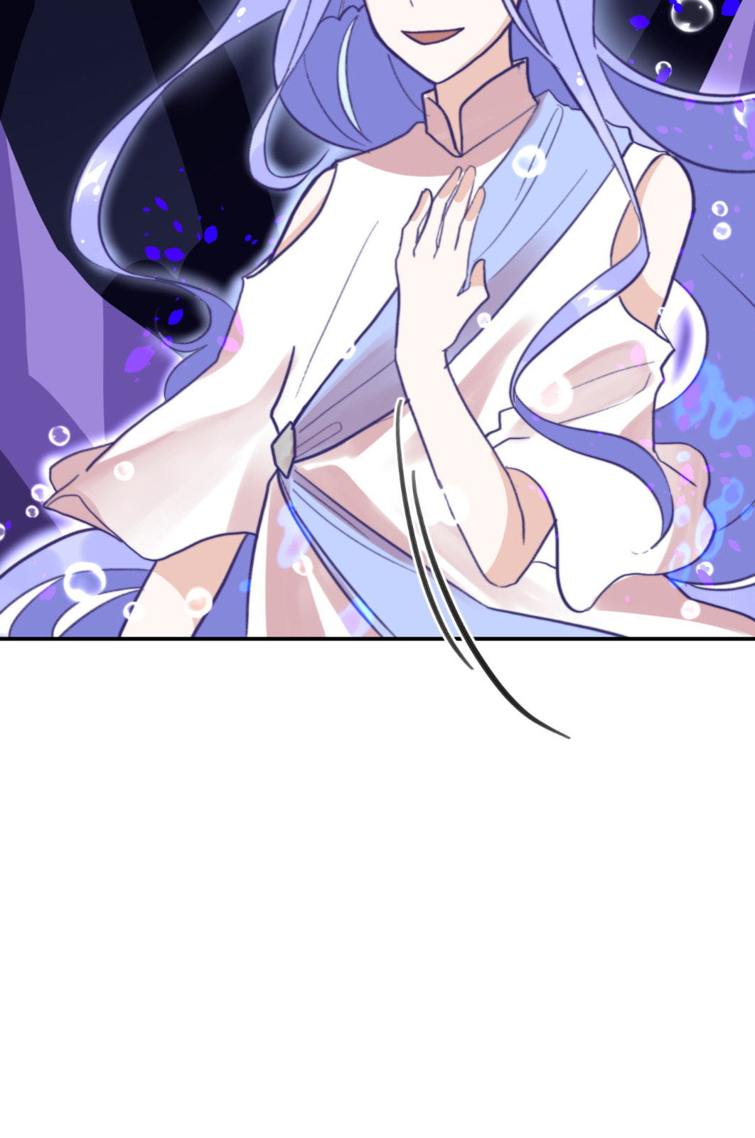 Read Yume Kurai chapter 14 image 66 on Lezhin
