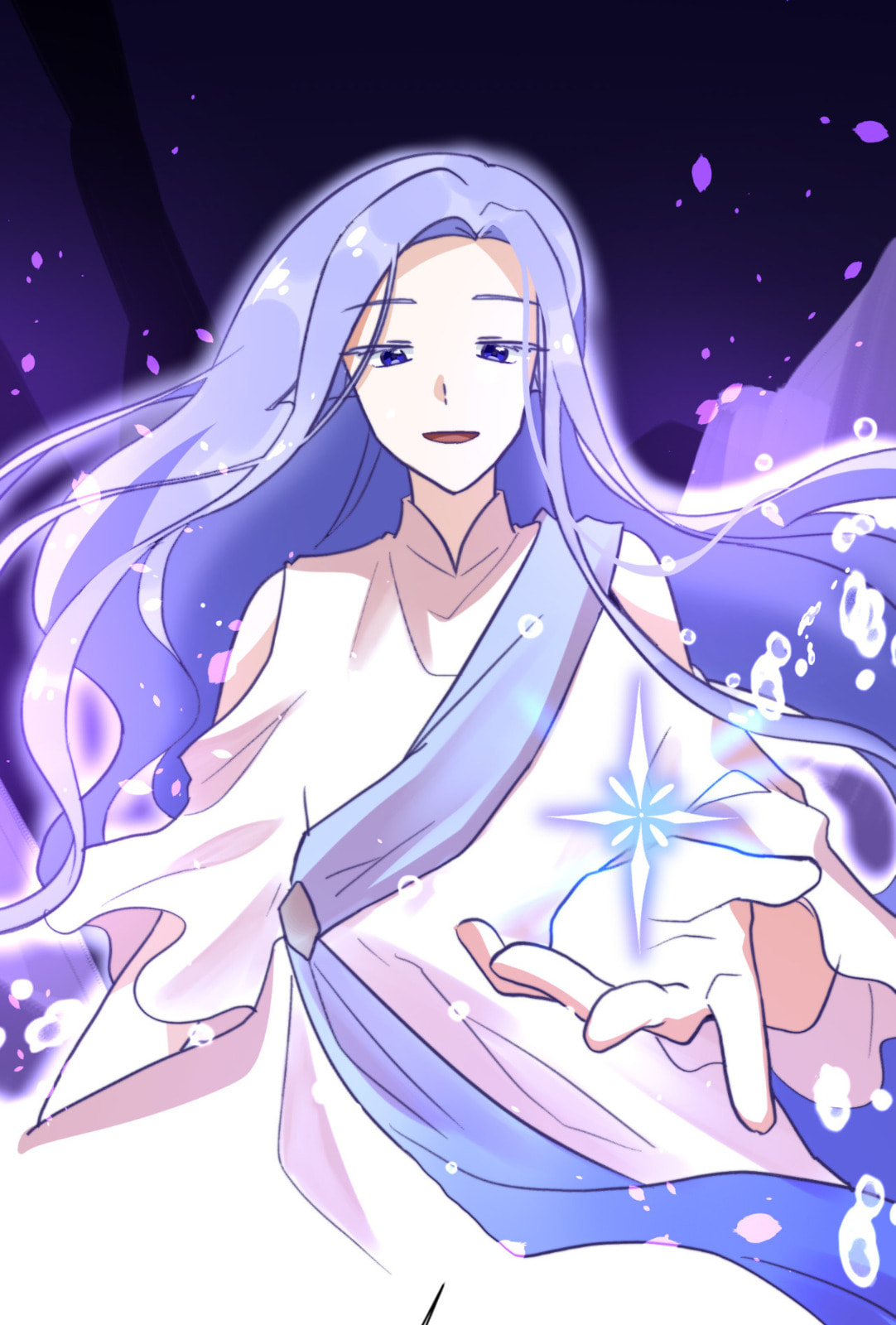 Read Yume Kurai chapter 15 image 2 on Lezhin