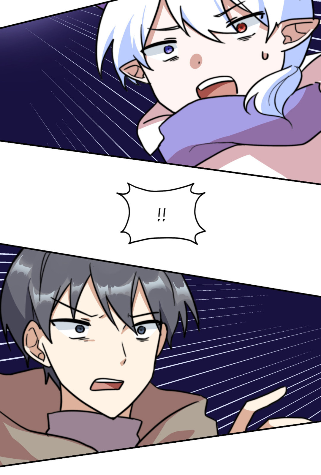 Read Yume Kurai chapter 15 image 25 on Lezhin
