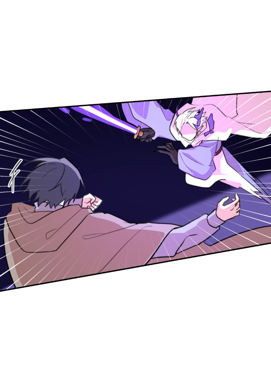 Read Yume Kurai chapter 15 image 40 on Lezhin