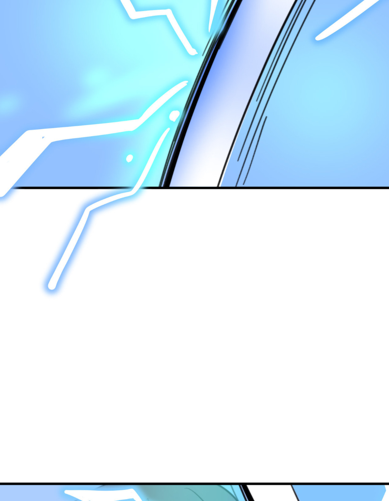 Read Yume Kurai chapter 15 image 46 on Lezhin