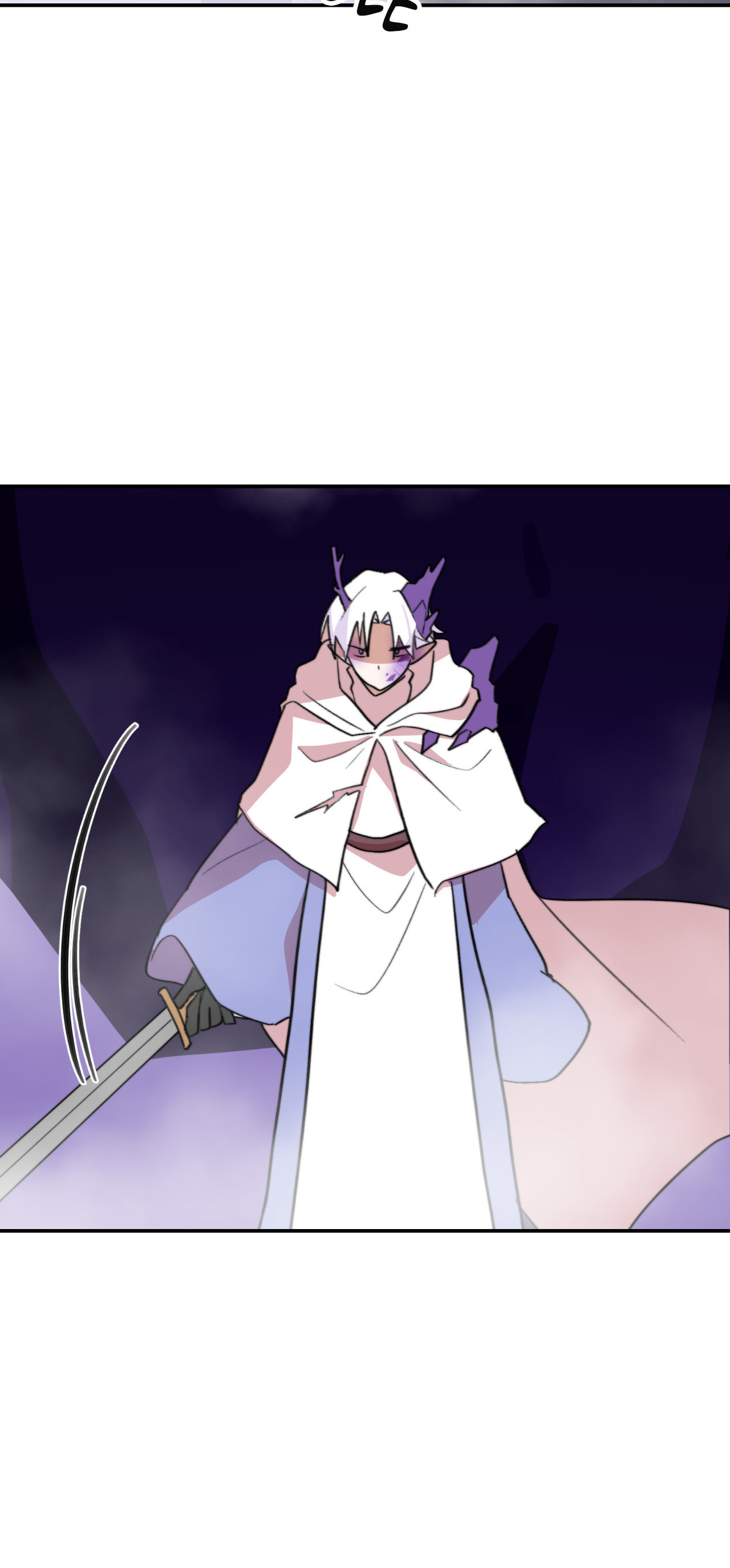 Read Yume Kurai chapter 15 image 73 on Lezhin