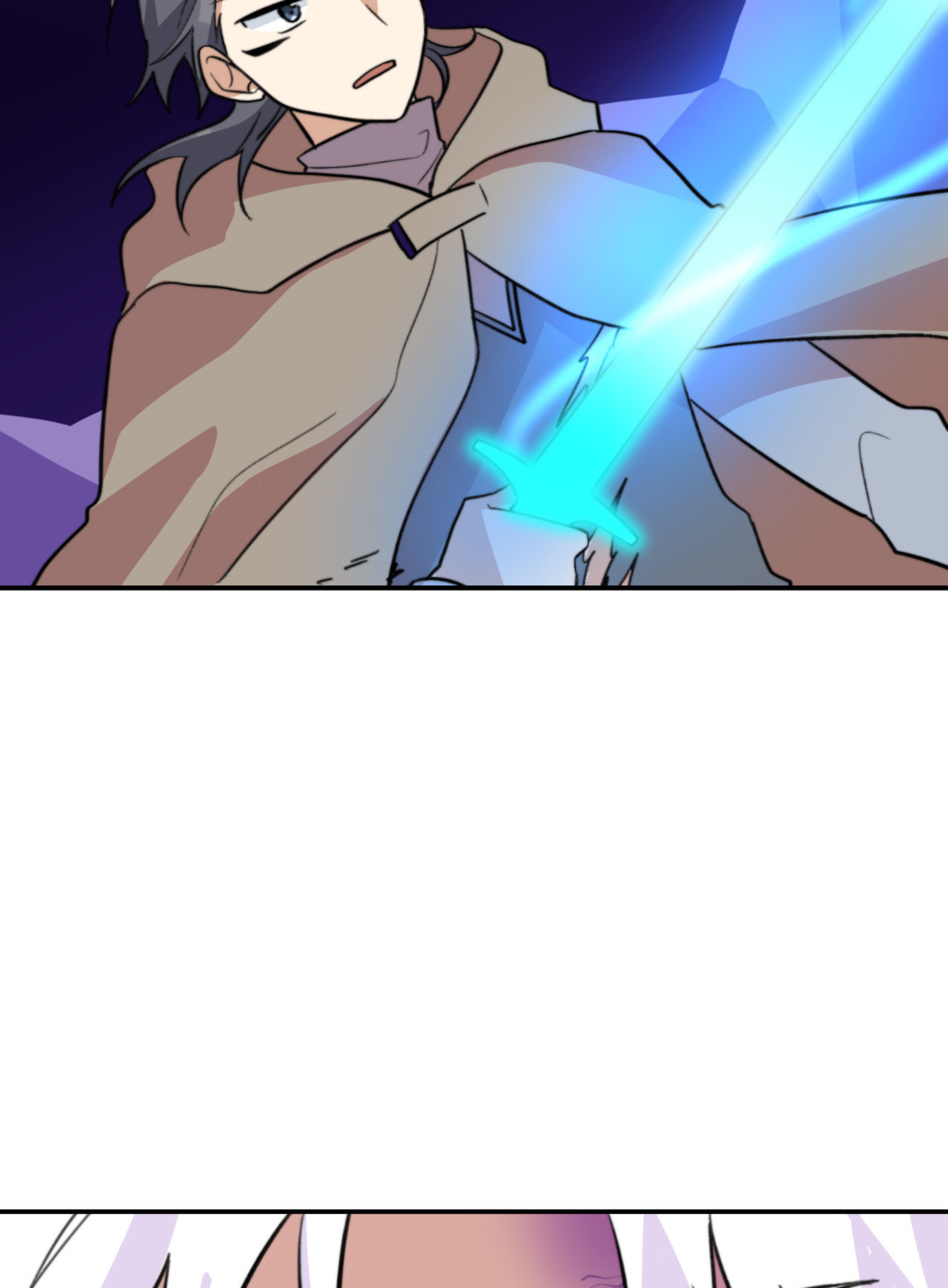 Read Yume Kurai chapter 15 image 80 on Lezhin