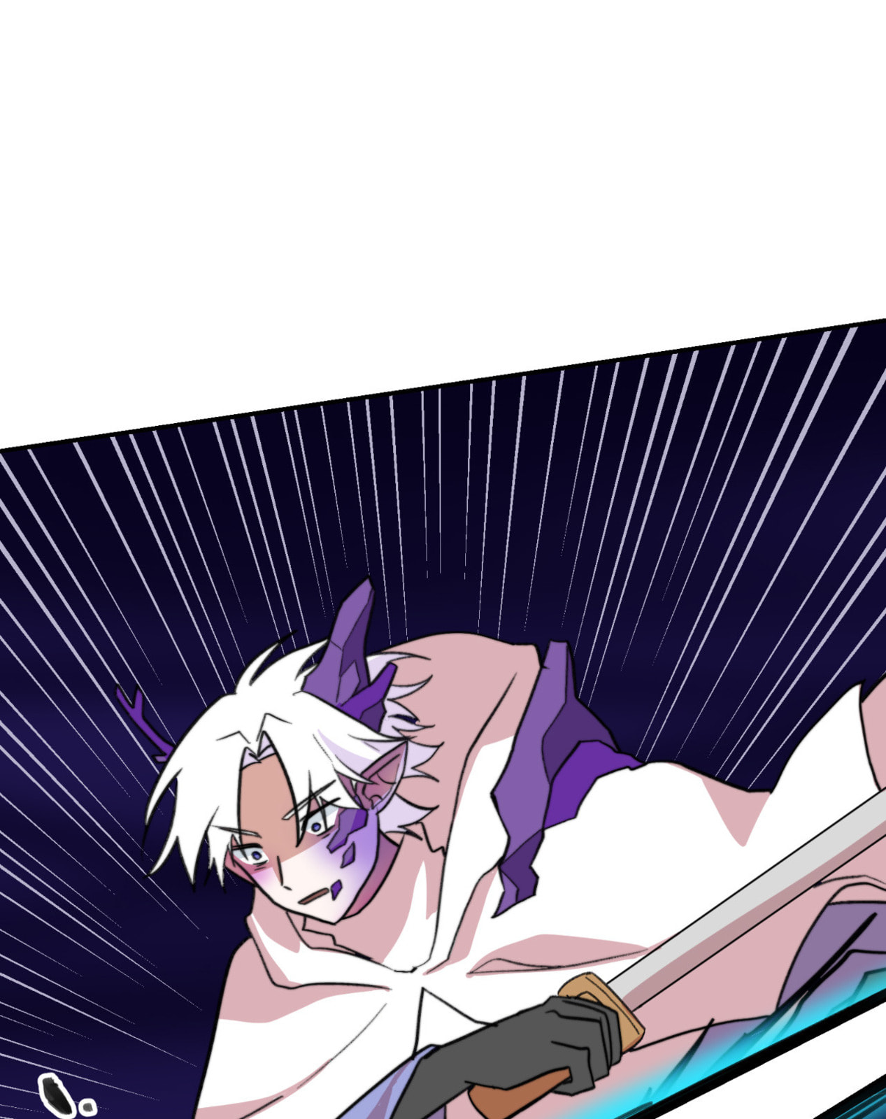 Read Yume Kurai chapter 16 image 12 on Lezhin