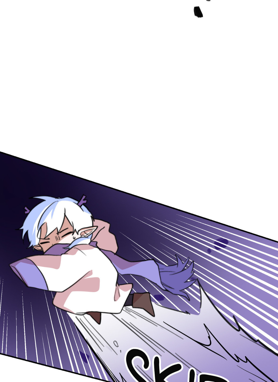 Read Yume Kurai chapter 16 image 52 on Lezhin