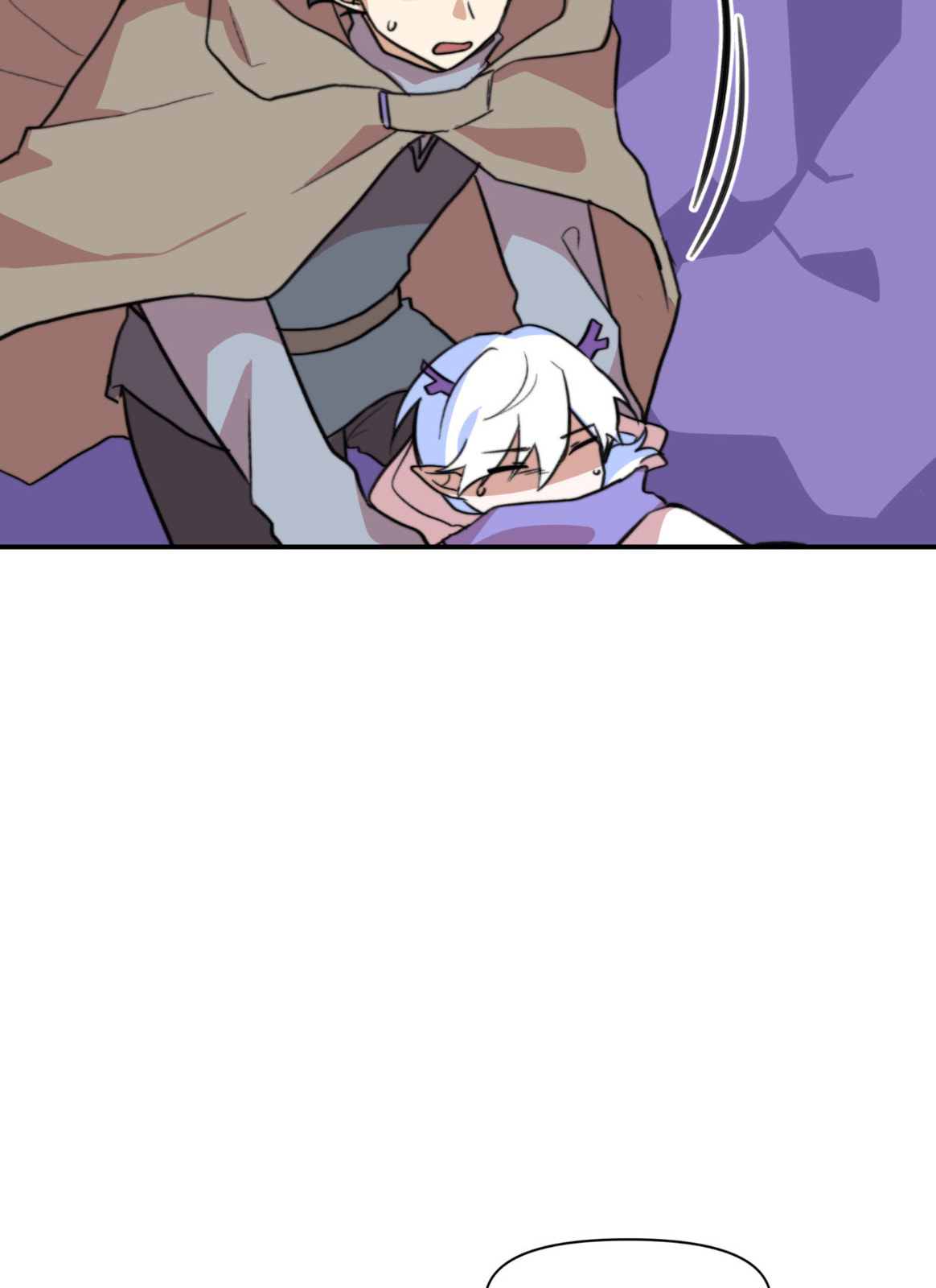 Read Yume Kurai chapter 16 image 54 on Lezhin