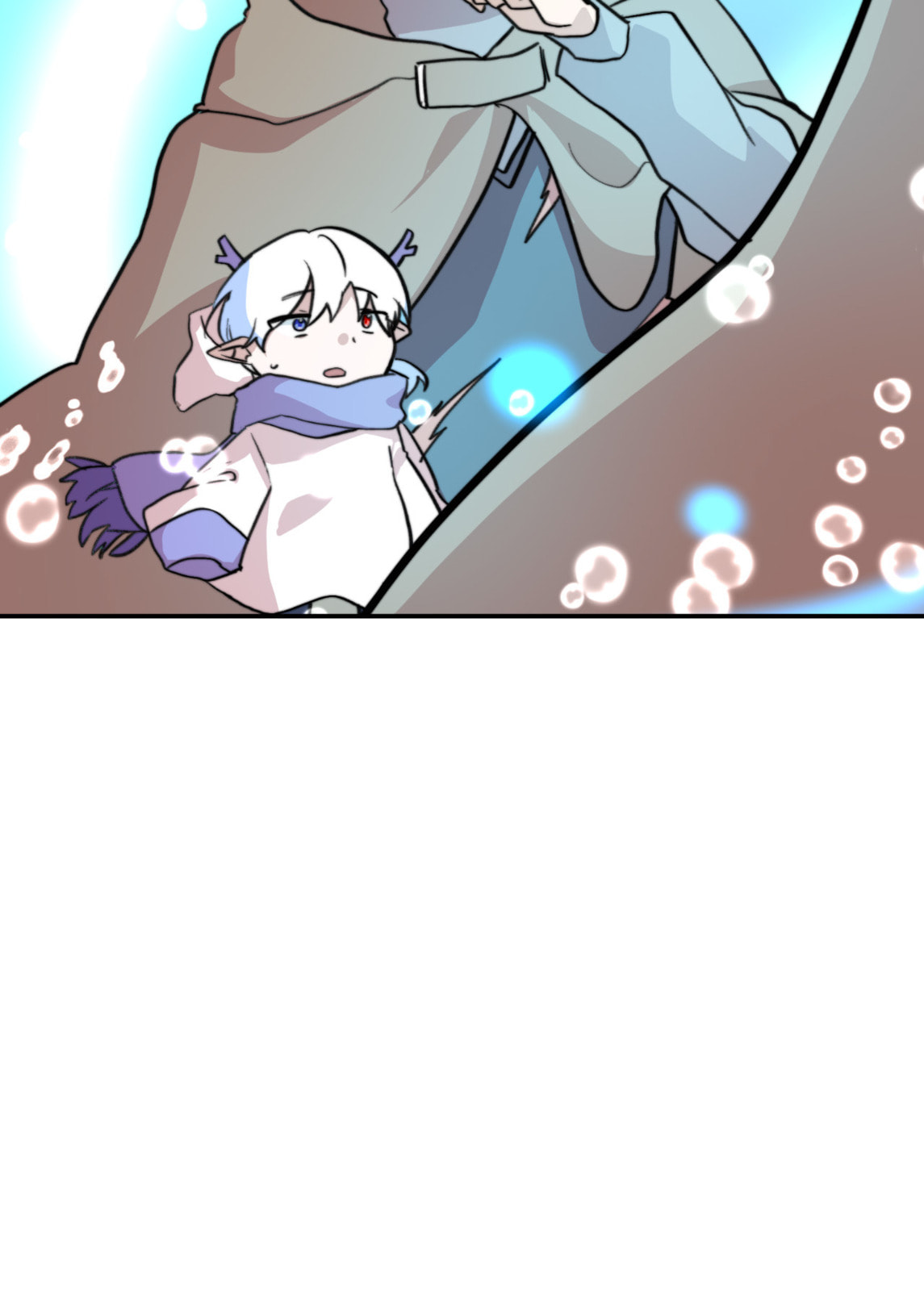 Read Yume Kurai chapter 16 image 79 on Lezhin
