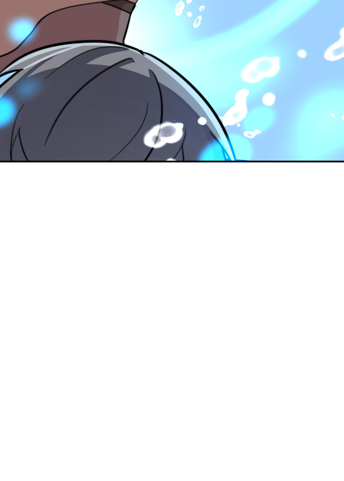 Read Yume Kurai chapter 16 image 81 on Lezhin
