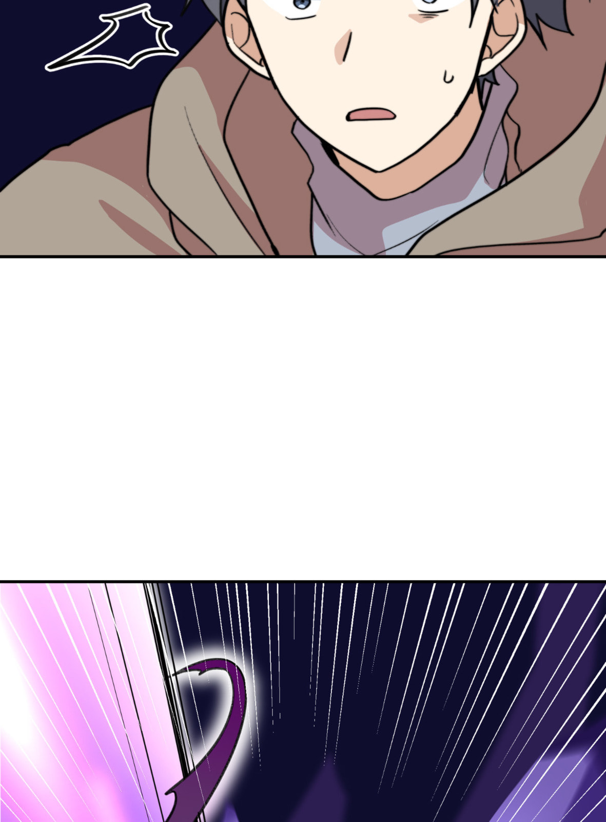 Read Yume Kurai chapter 17 image 12 on Lezhin
