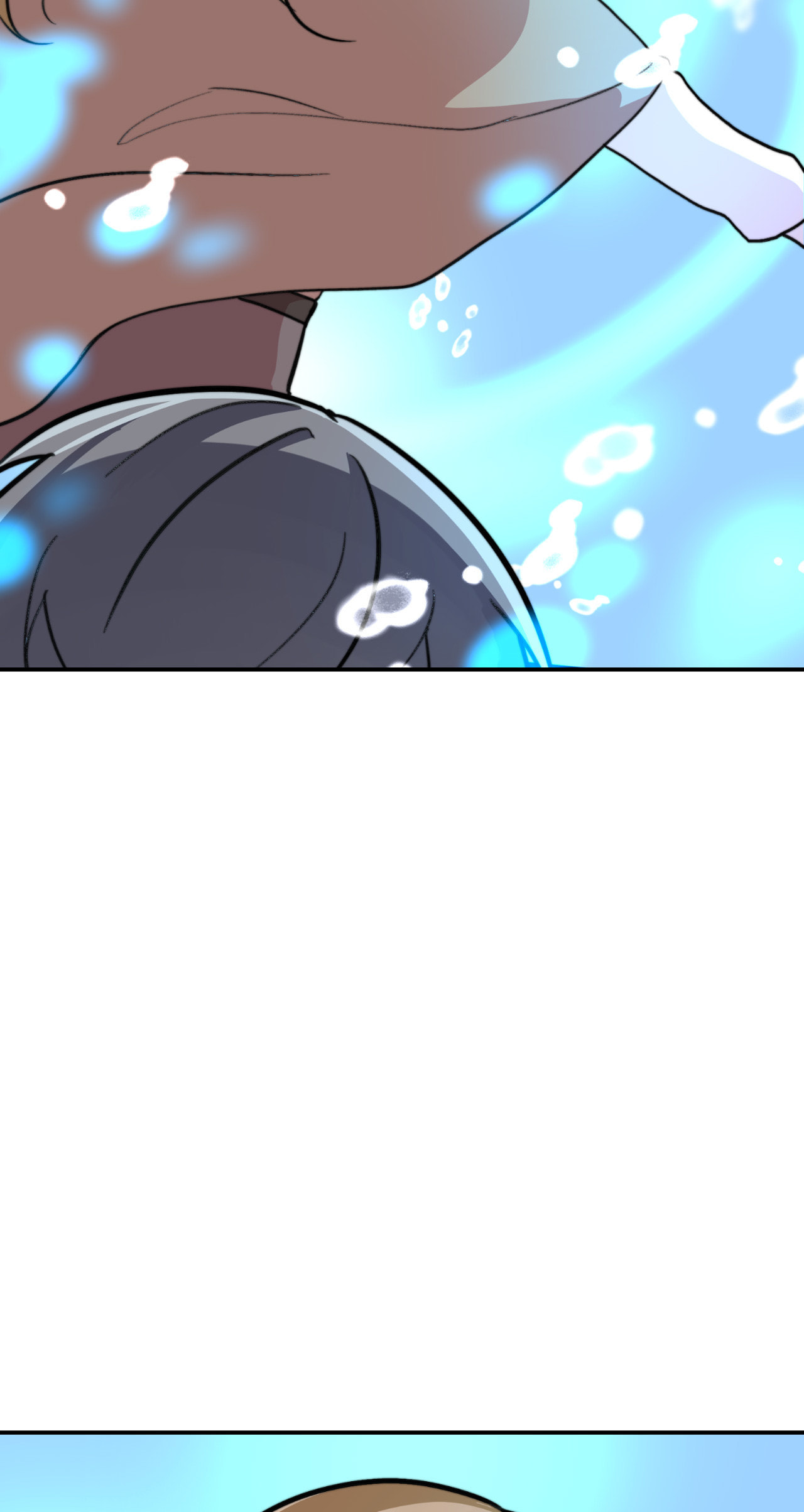 Read Yume Kurai chapter 17 image 2 on Lezhin