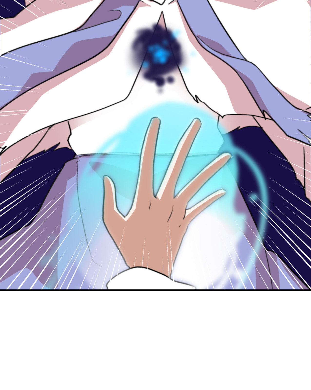 Read Yume Kurai chapter 17 image 47 on Lezhin