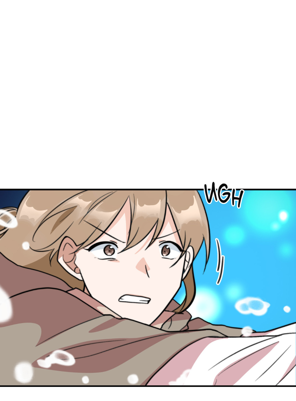Read Yume Kurai chapter 17 image 7 on Lezhin