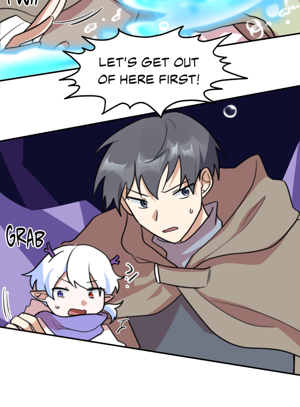 Read Yume Kurai chapter 17 image 9 on Lezhin