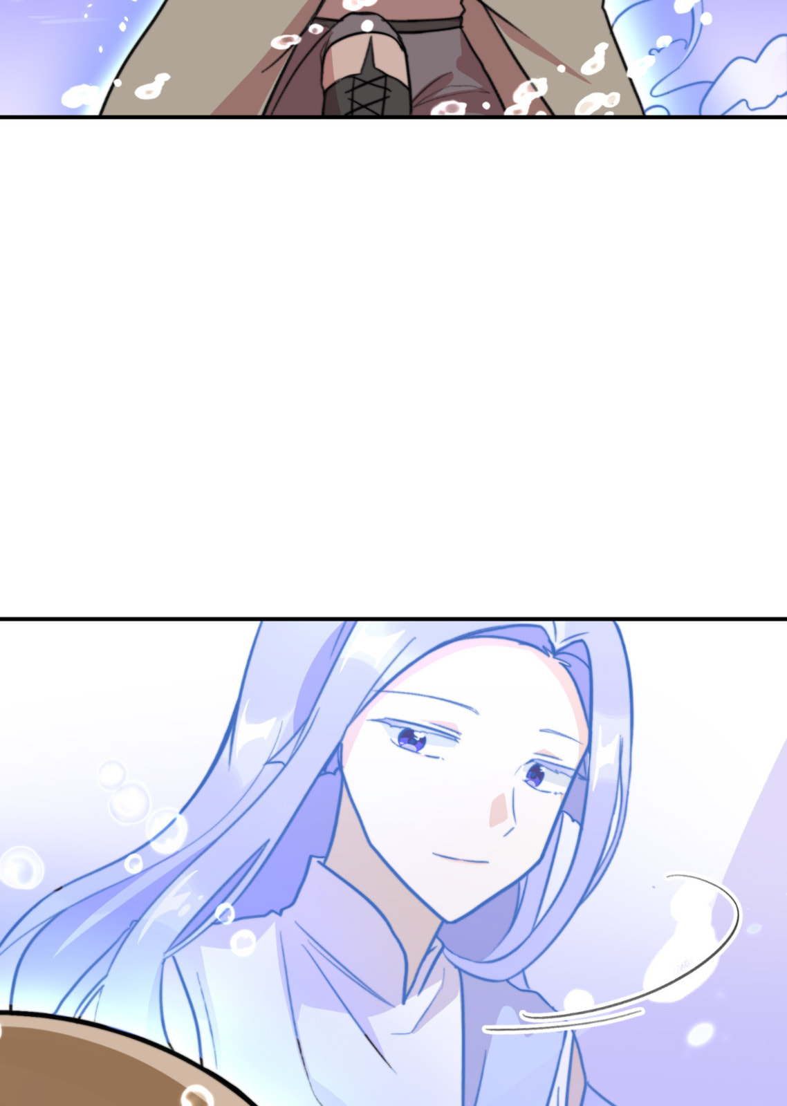 Read Yume Kurai chapter 18 image 16 on Lezhin