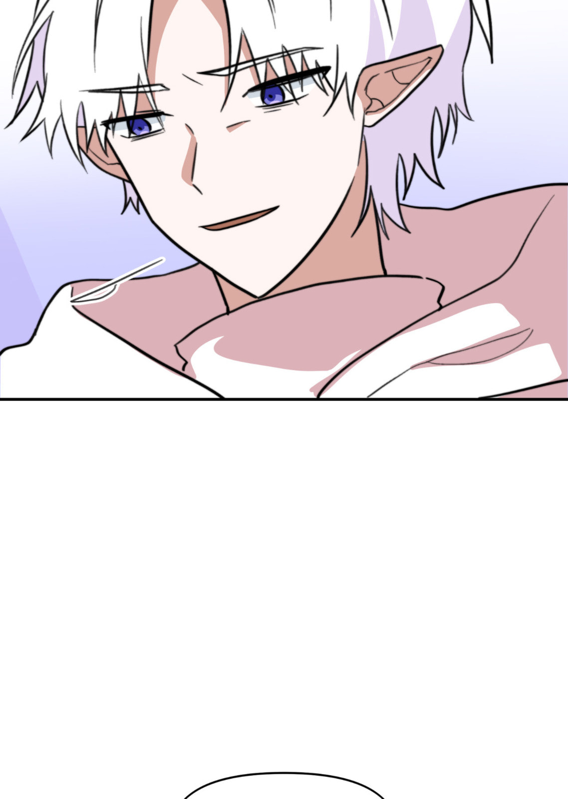 Read Yume Kurai chapter 18 image 18 on Lezhin