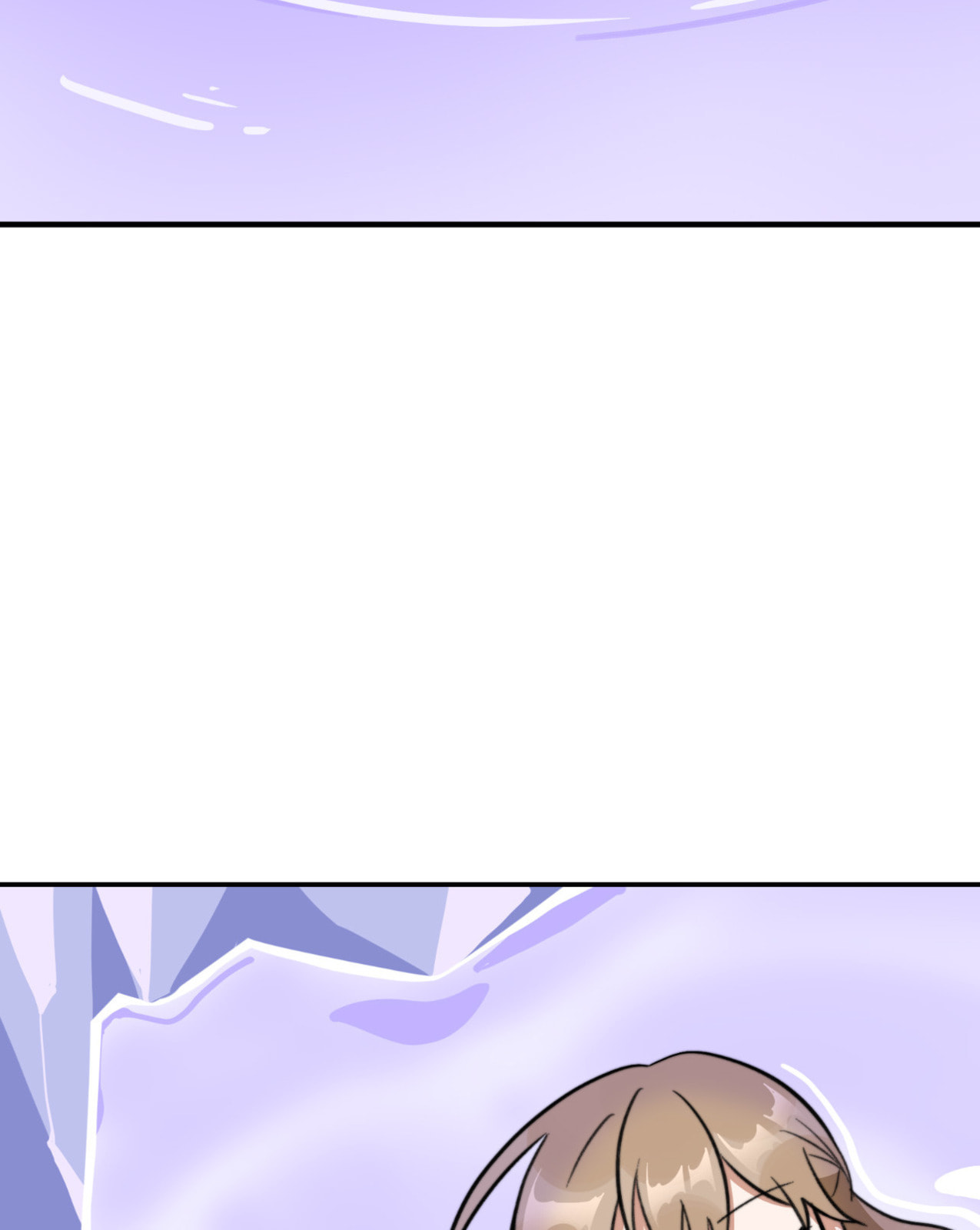 Read Yume Kurai chapter 18 image 4 on Lezhin