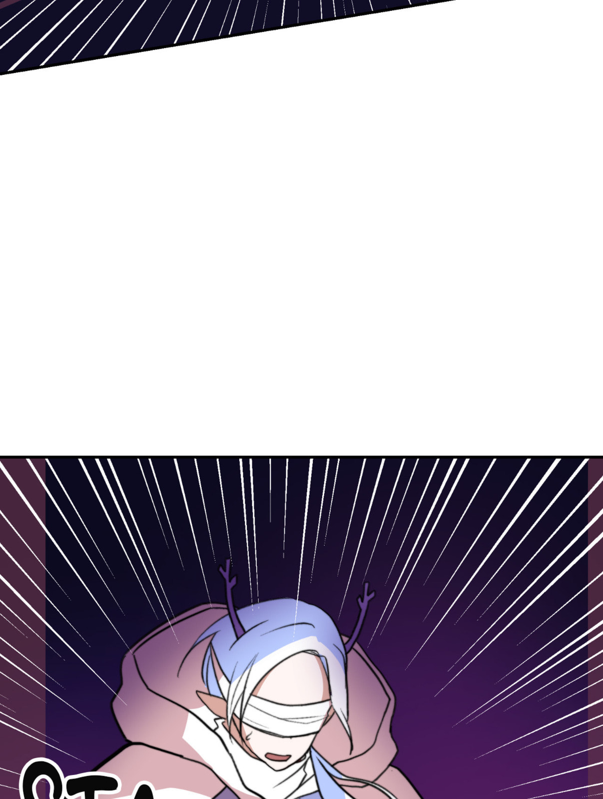 Read Yume Kurai chapter 18 image 71 on Lezhin