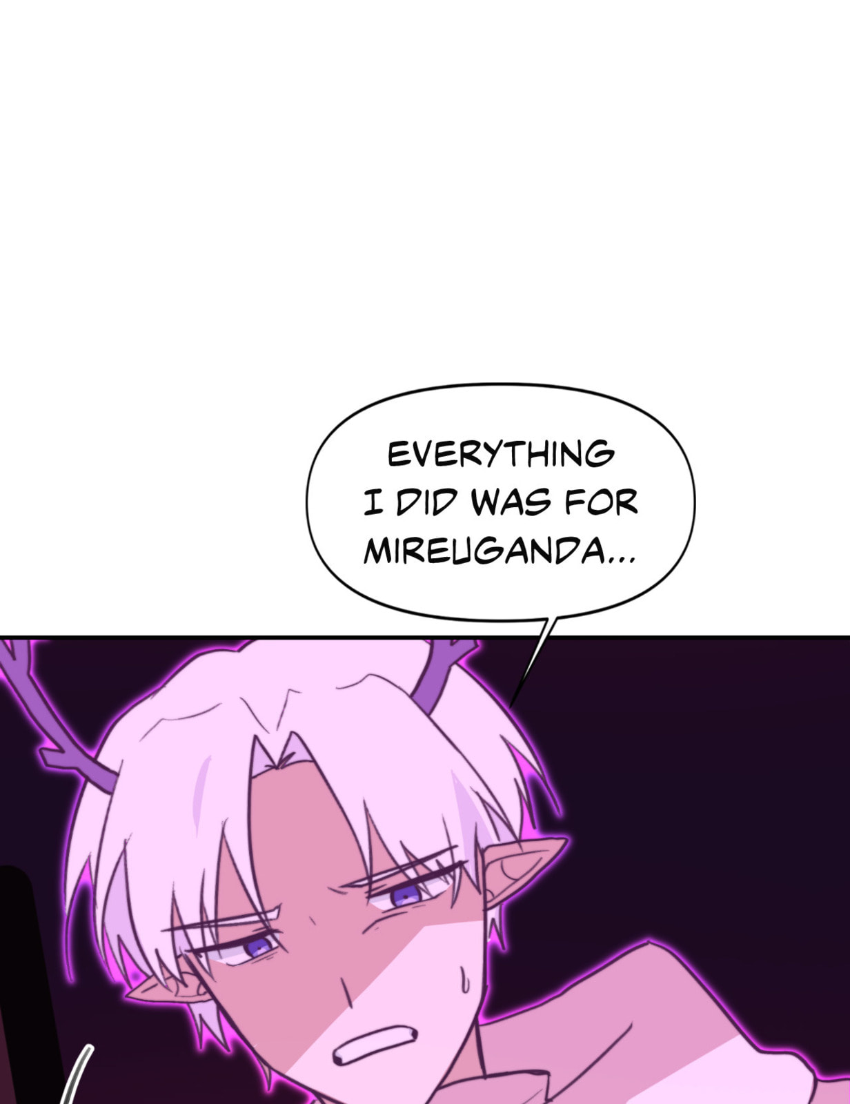 Read Yume Kurai chapter 18 image 82 on Lezhin