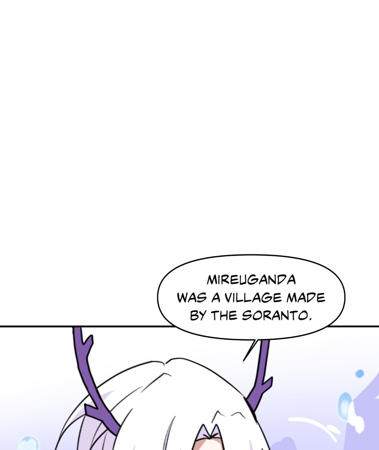 Read Yume Kurai chapter 19 image 58 on Lezhin