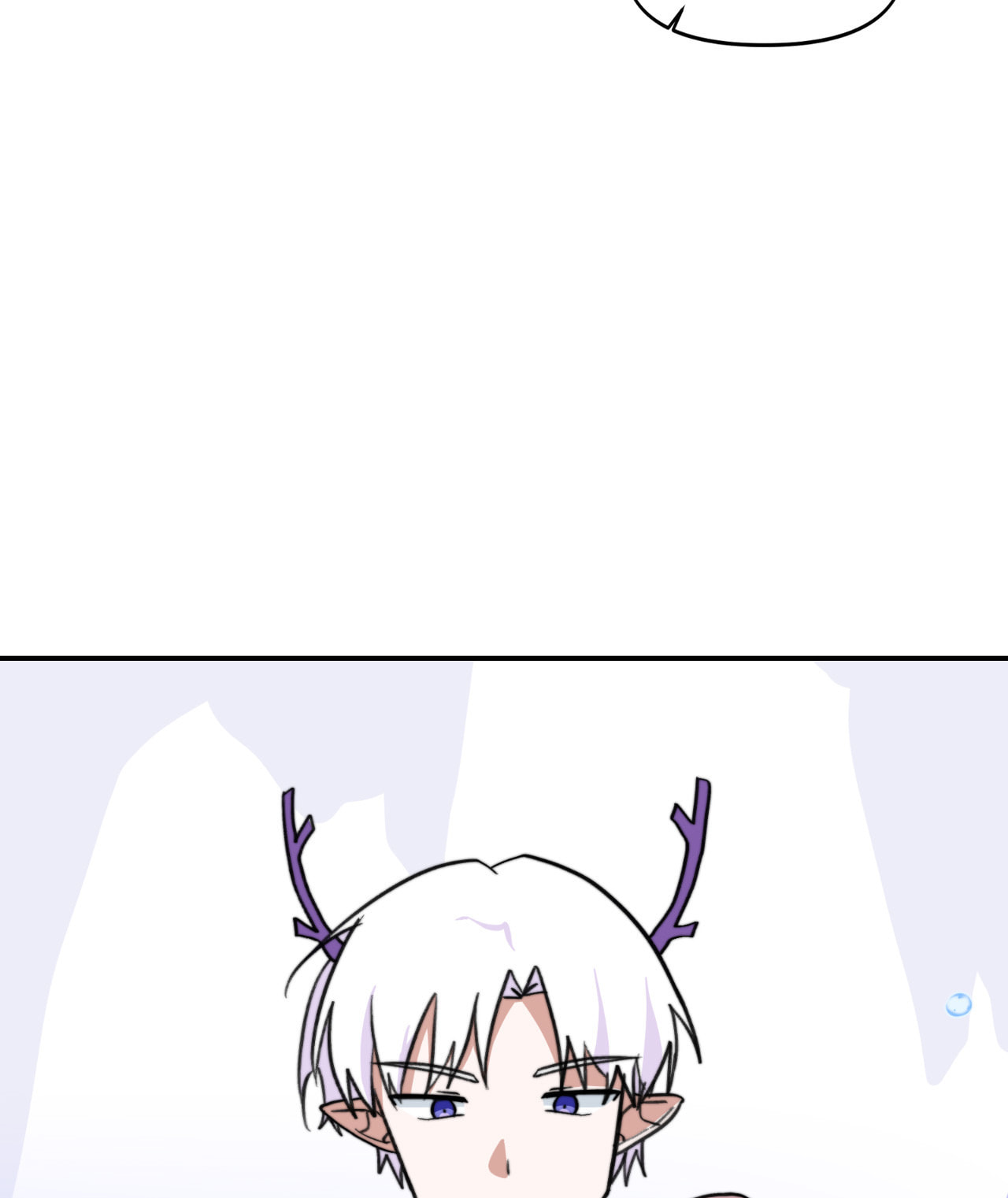 Read Yume Kurai chapter 19 image 61 on Lezhin