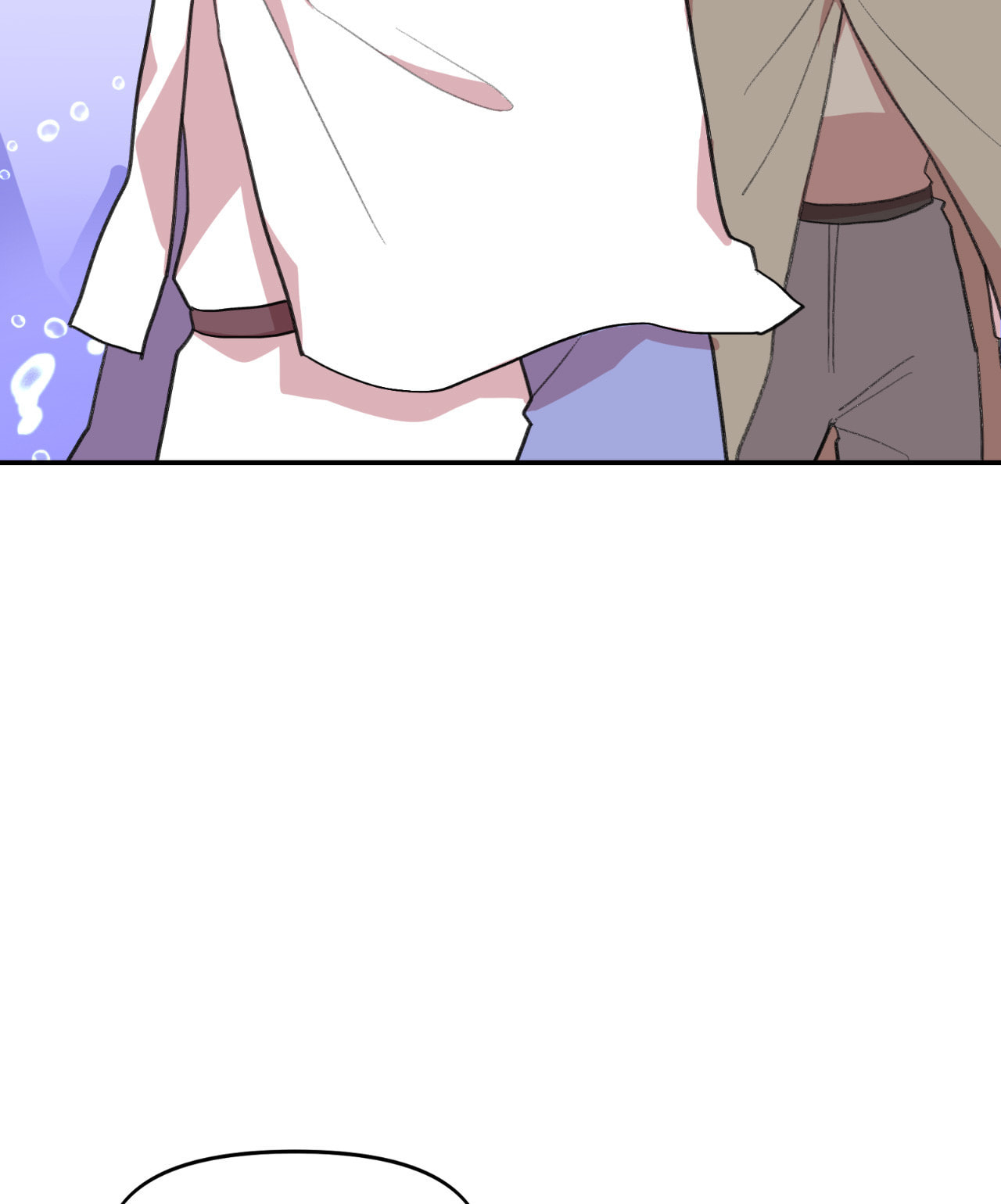 Read Yume Kurai chapter 19 image 64 on Lezhin
