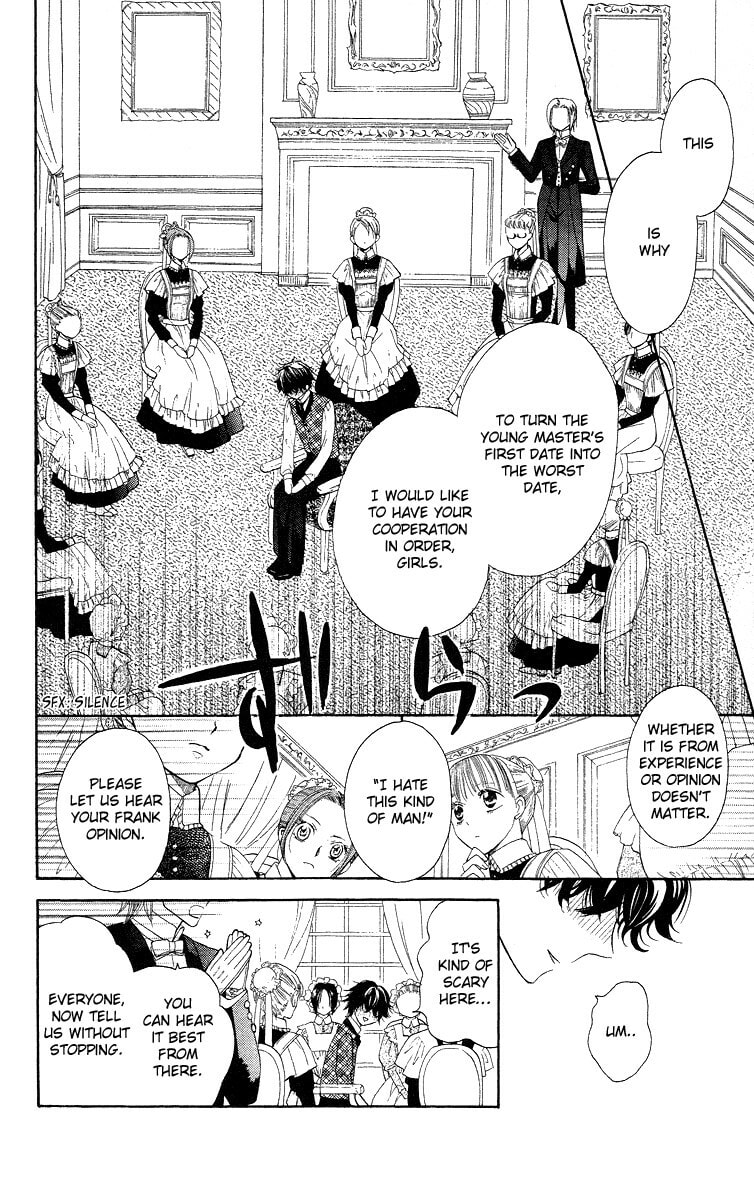 Read Yume Kurai chapter 2 image 10 on Lezhin