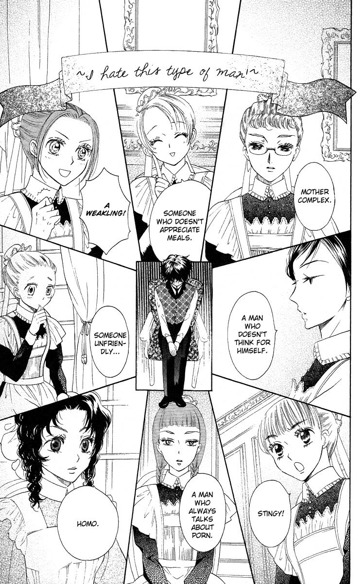 Read Yume Kurai chapter 2 image 11 on Lezhin