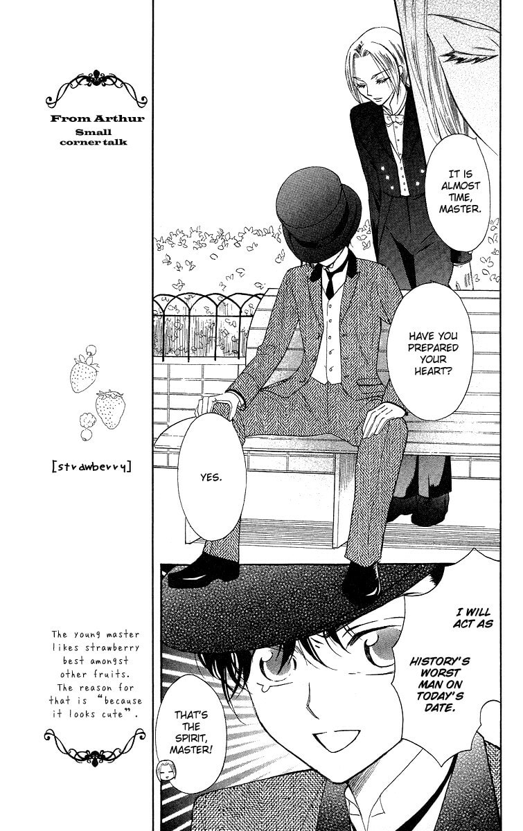 Read Yume Kurai chapter 2 image 13 on Lezhin