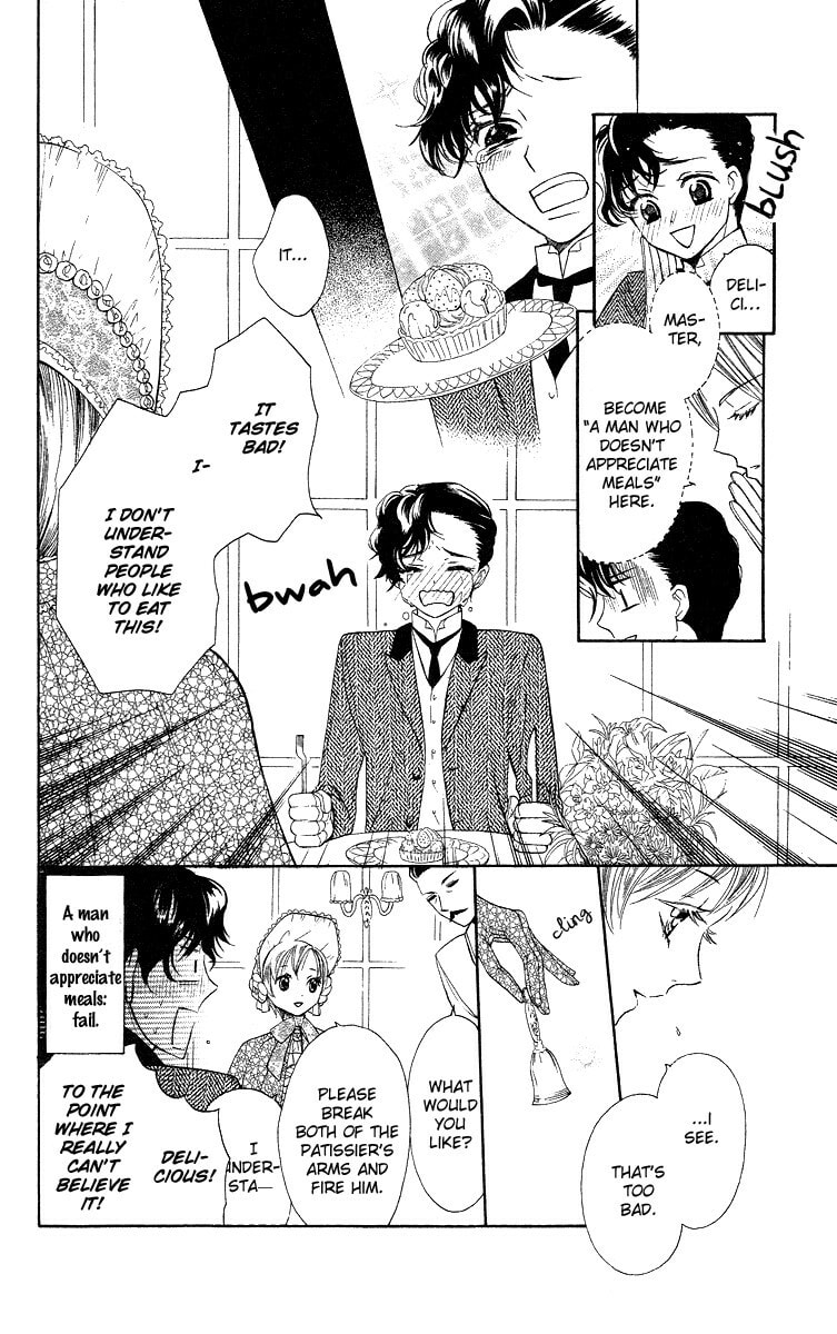 Read Yume Kurai chapter 2 image 17 on Lezhin