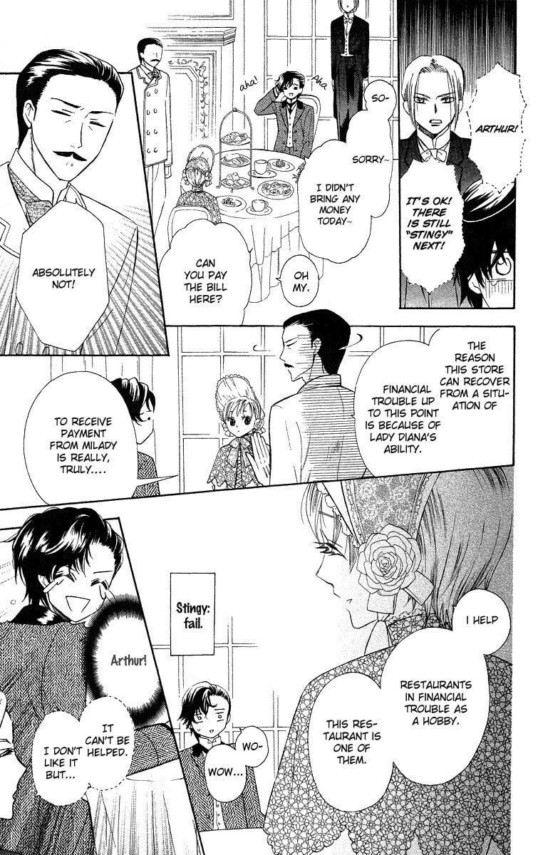 Read Yume Kurai chapter 2 image 18 on Lezhin