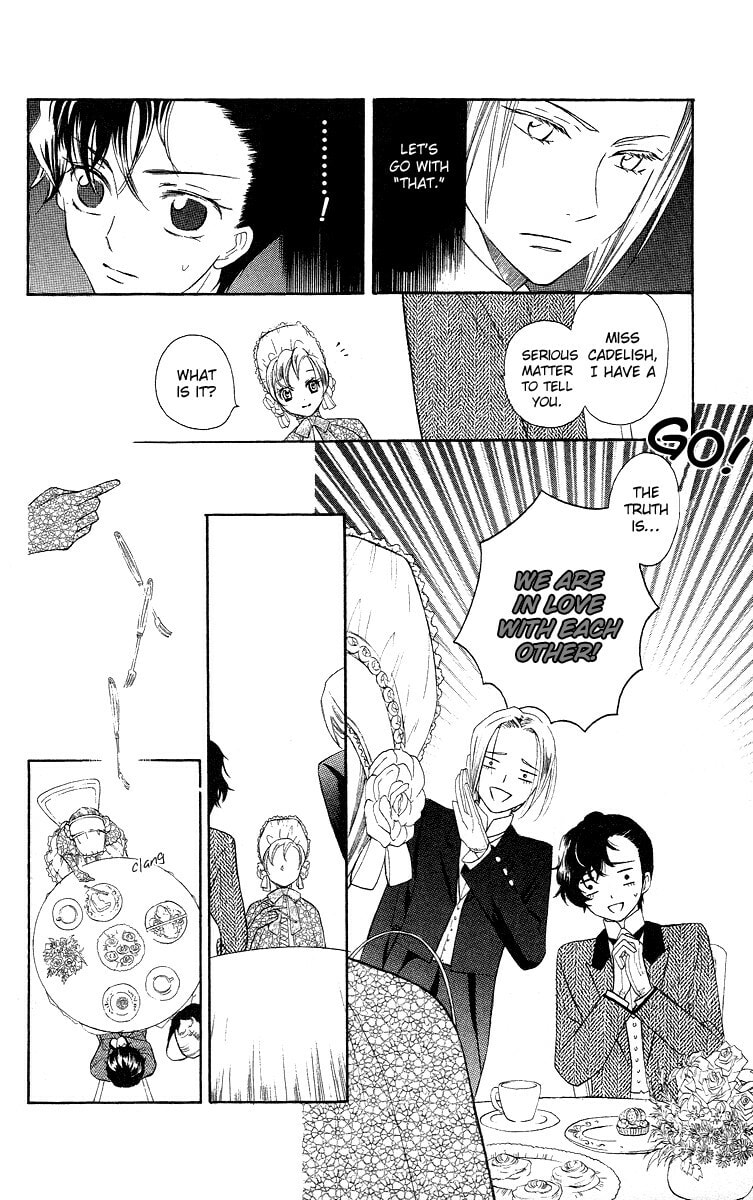 Read Yume Kurai chapter 2 image 19 on Lezhin