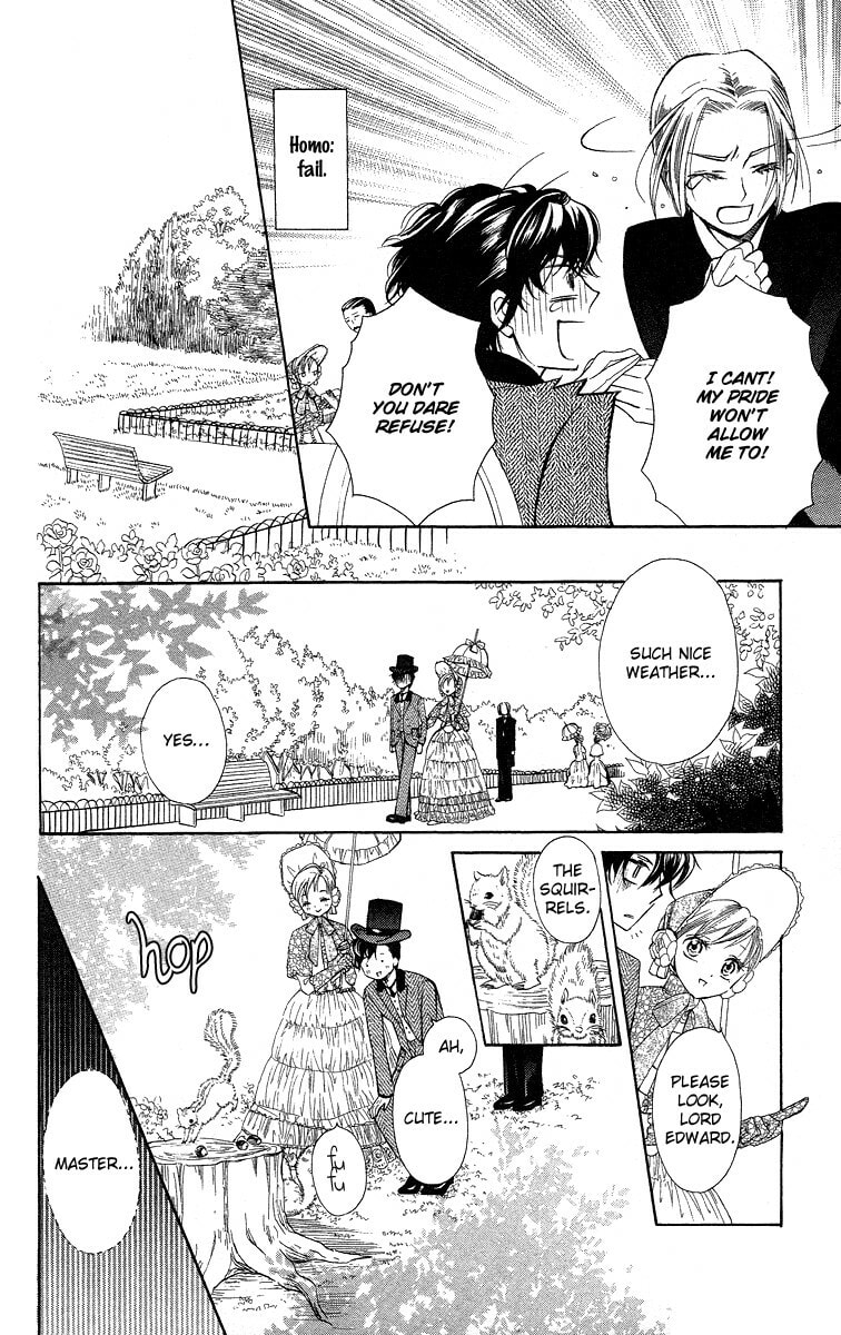 Read Yume Kurai chapter 2 image 21 on Lezhin