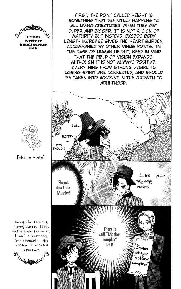 Read Yume Kurai chapter 2 image 24 on Lezhin