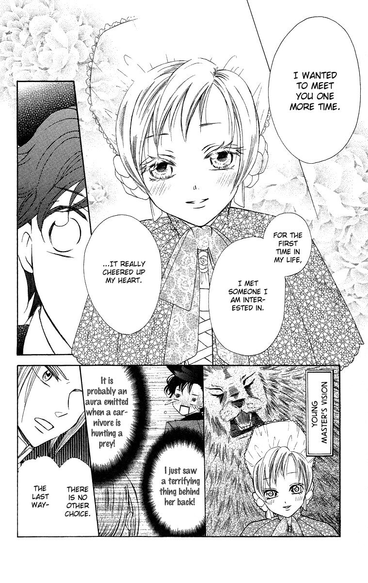 Read Yume Kurai chapter 2 image 27 on Lezhin