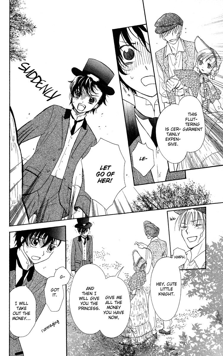 Read Yume Kurai chapter 2 image 29 on Lezhin