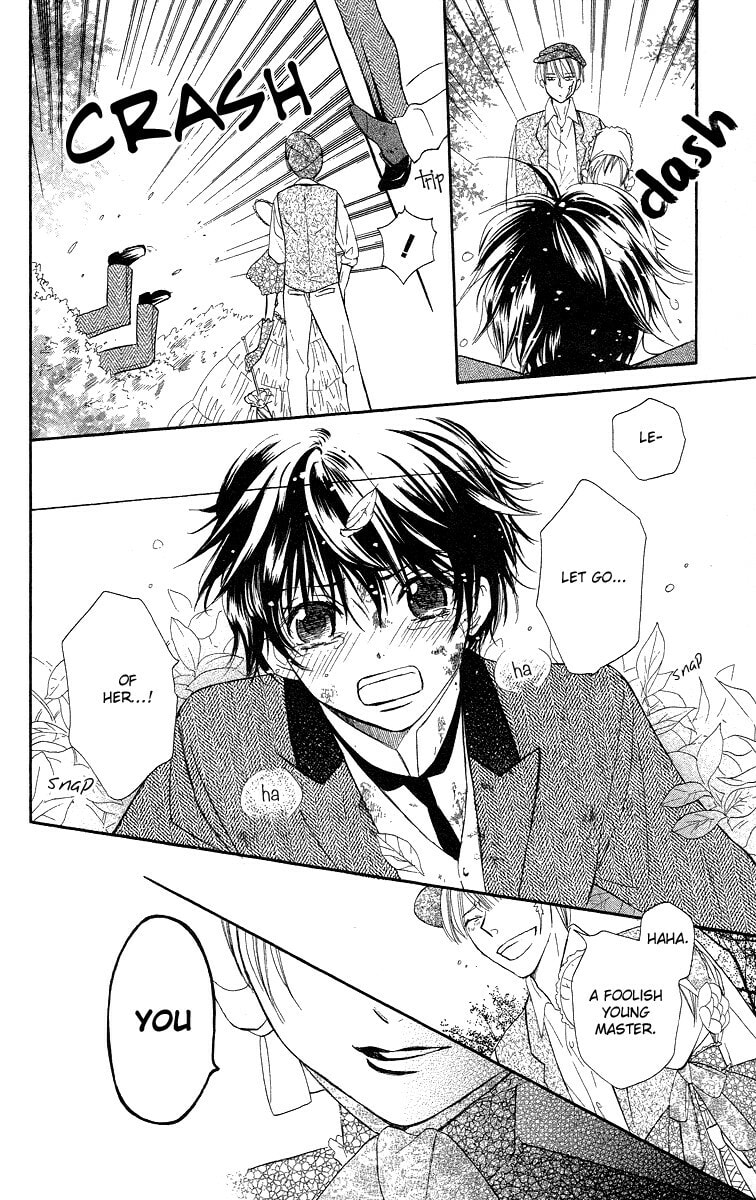 Read Yume Kurai chapter 2 image 31 on Lezhin