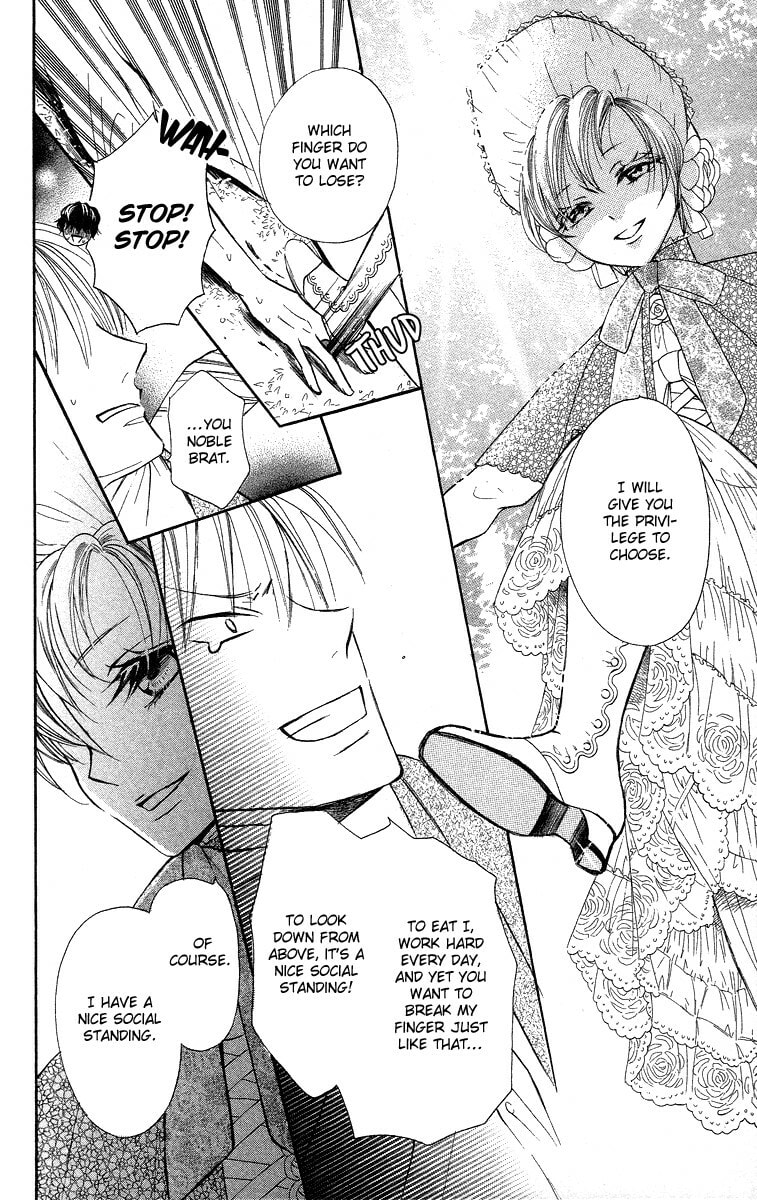 Read Yume Kurai chapter 2 image 33 on Lezhin