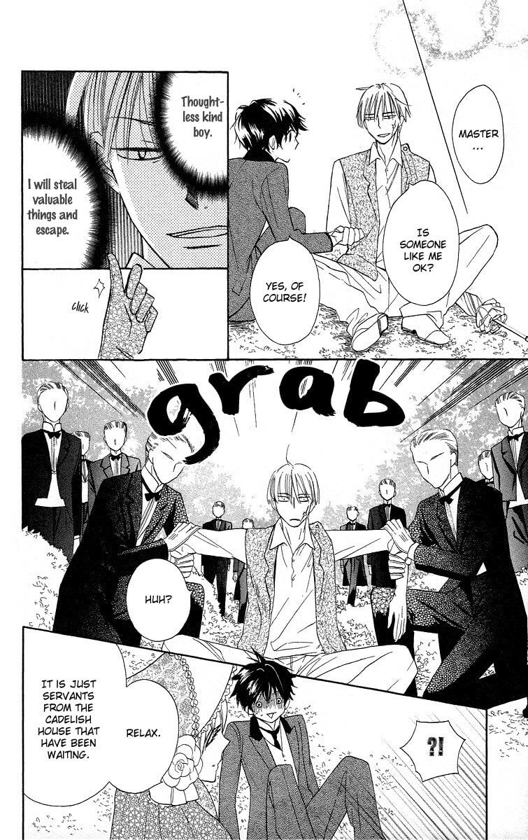 Read Yume Kurai chapter 2 image 35 on Lezhin