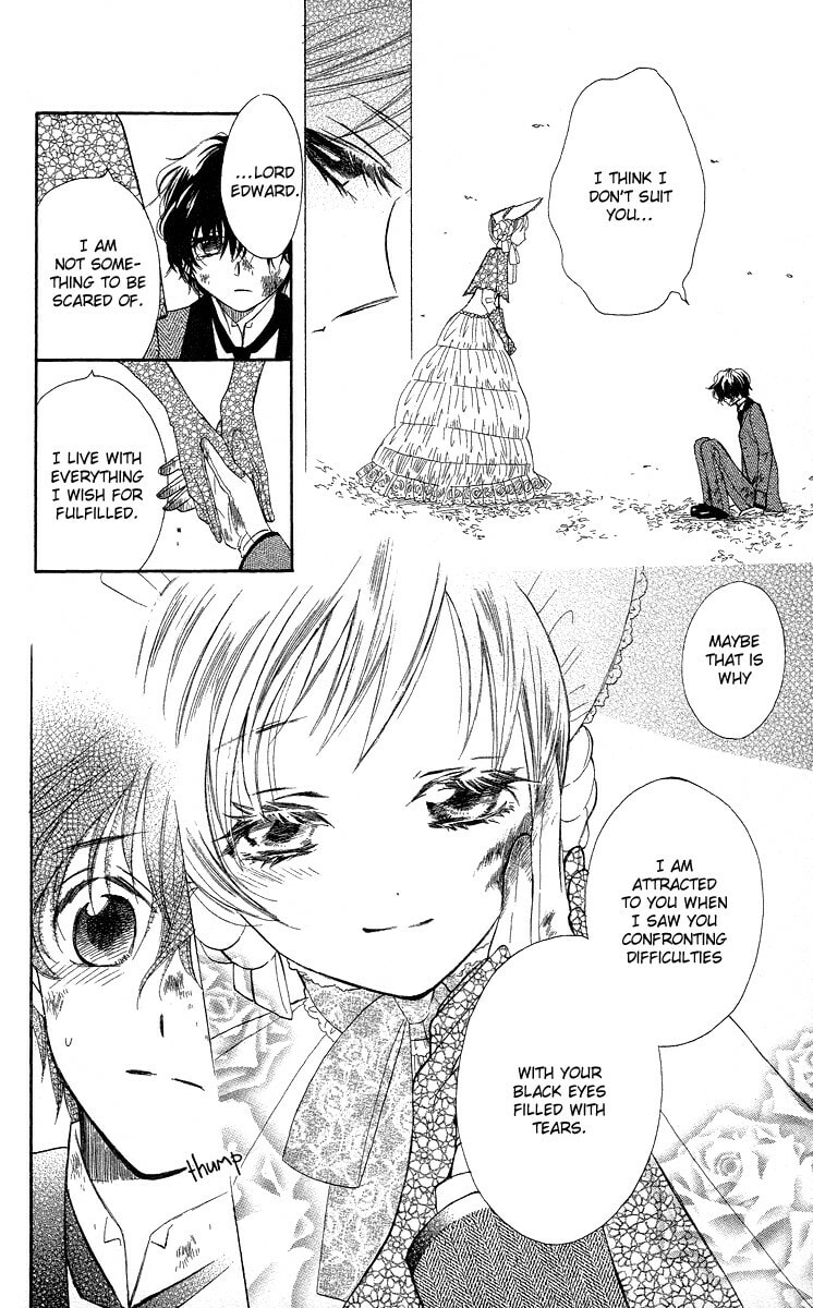 Read Yume Kurai chapter 2 image 37 on Lezhin