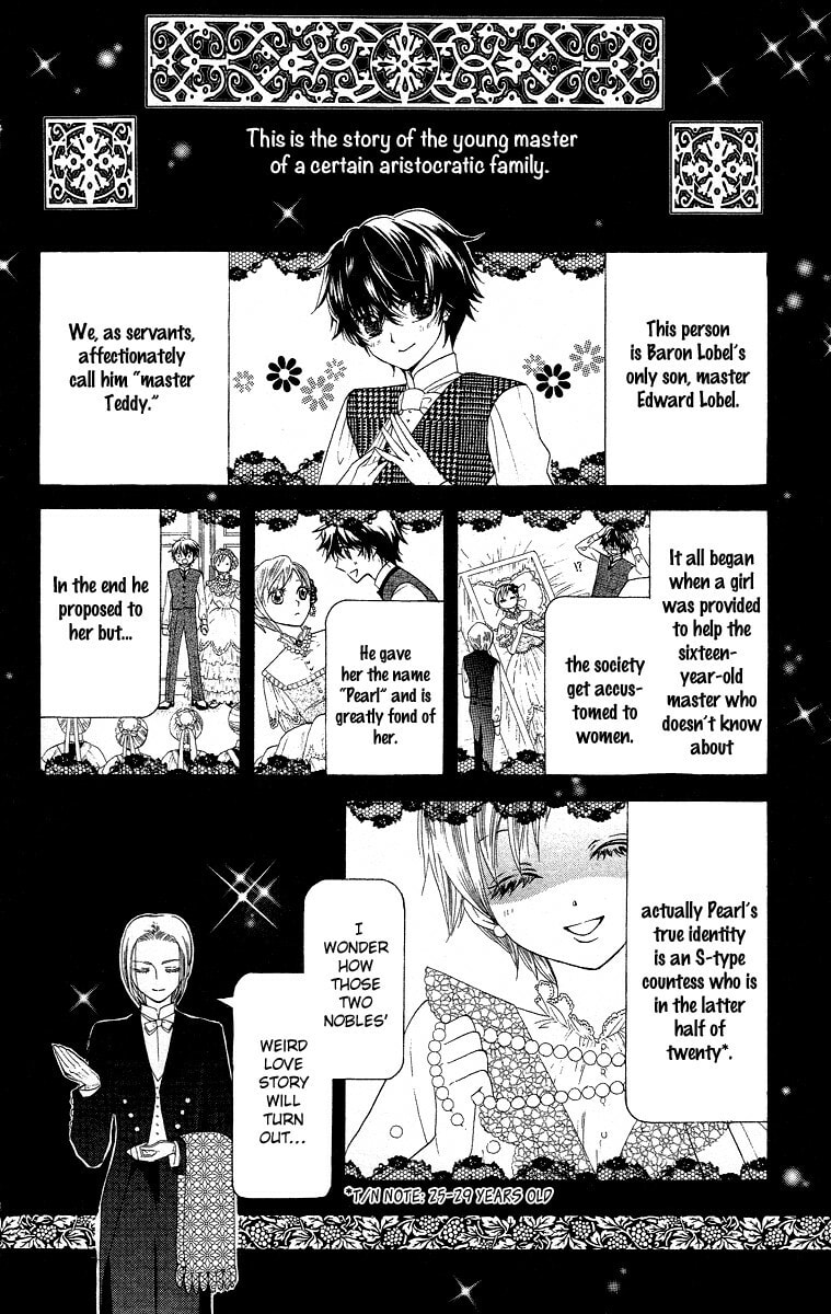 Read Yume Kurai chapter 2 image 4 on Lezhin