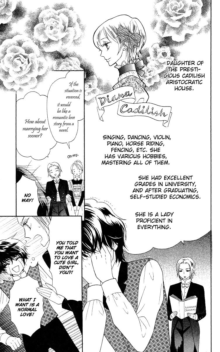 Read Yume Kurai chapter 2 image 7 on Lezhin