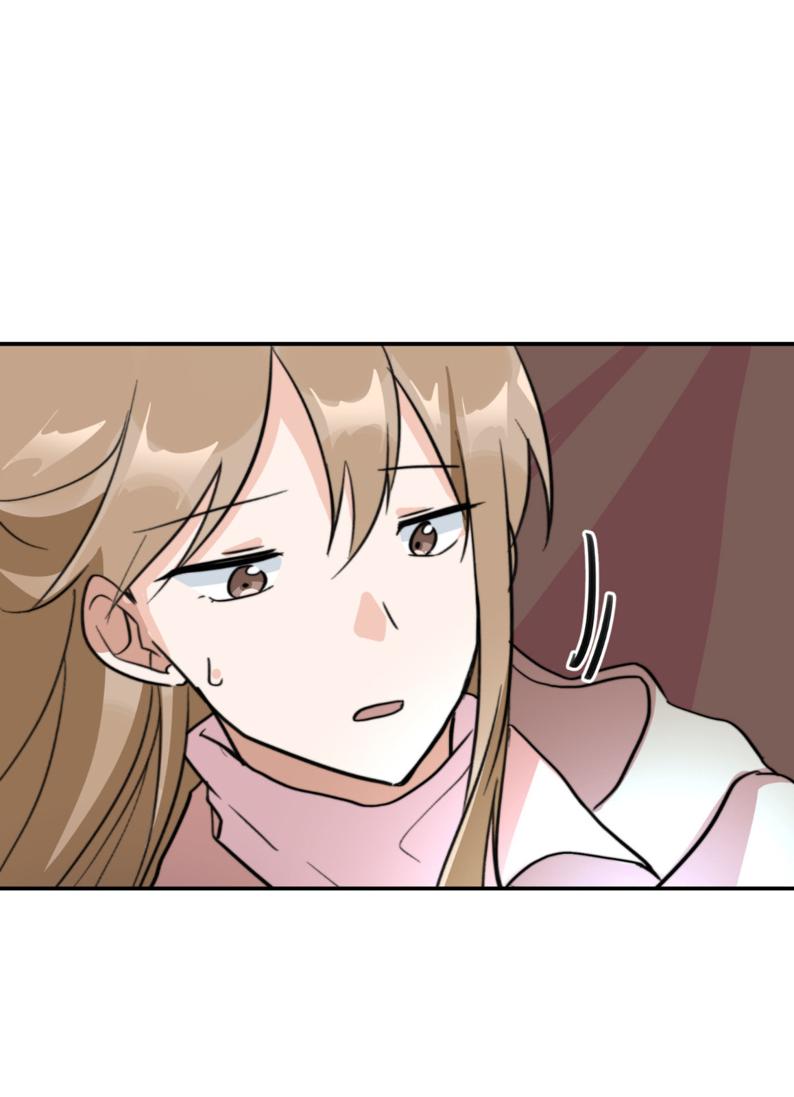 Read Yume Kurai chapter 20 image 47 on Lezhin