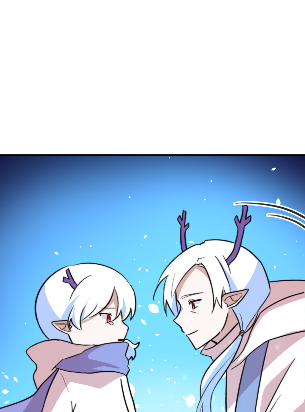 Read Yume Kurai chapter 20 image 87 on Lezhin