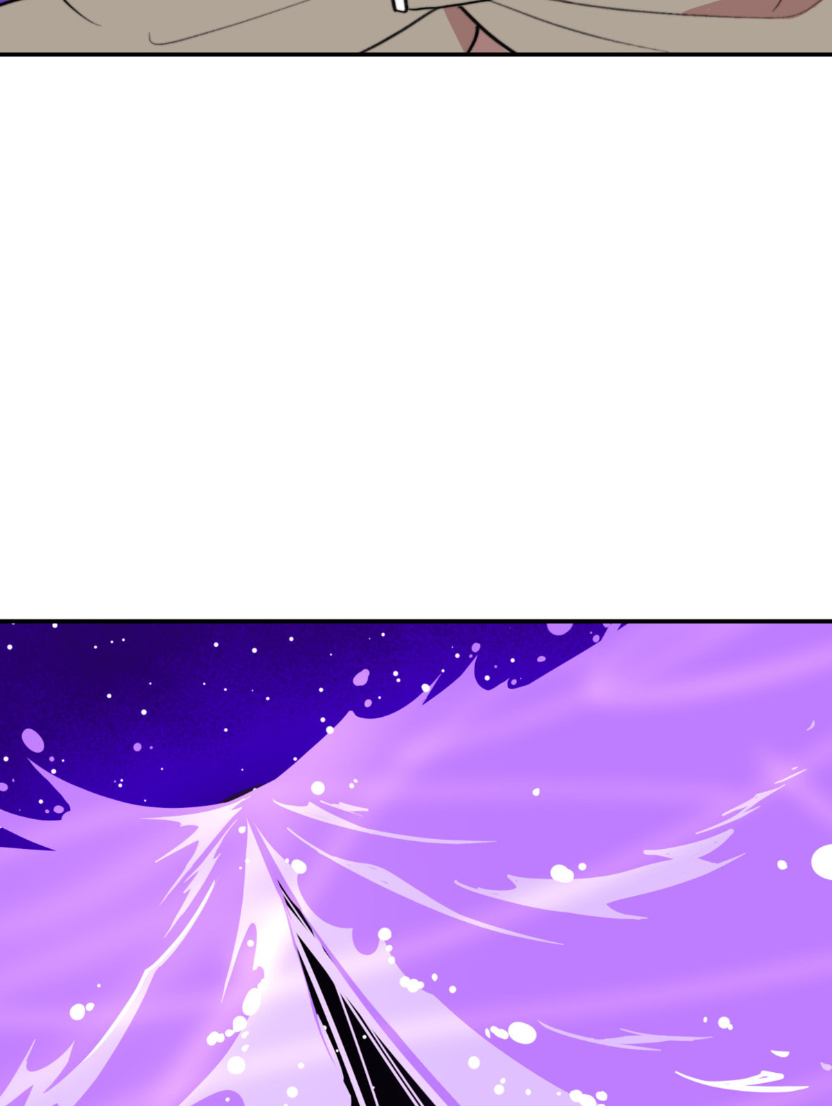 Read Yume Kurai chapter 22 image 26 on Lezhin