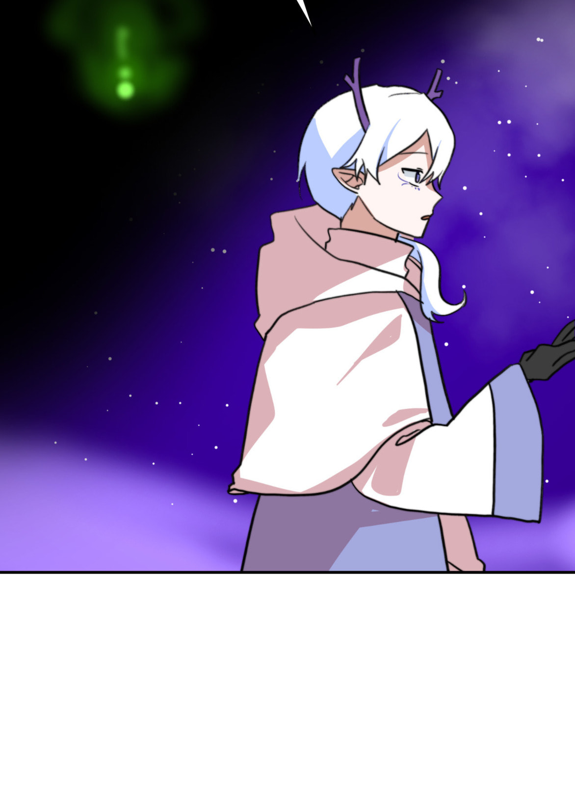 Read Yume Kurai chapter 22 image 37 on Lezhin