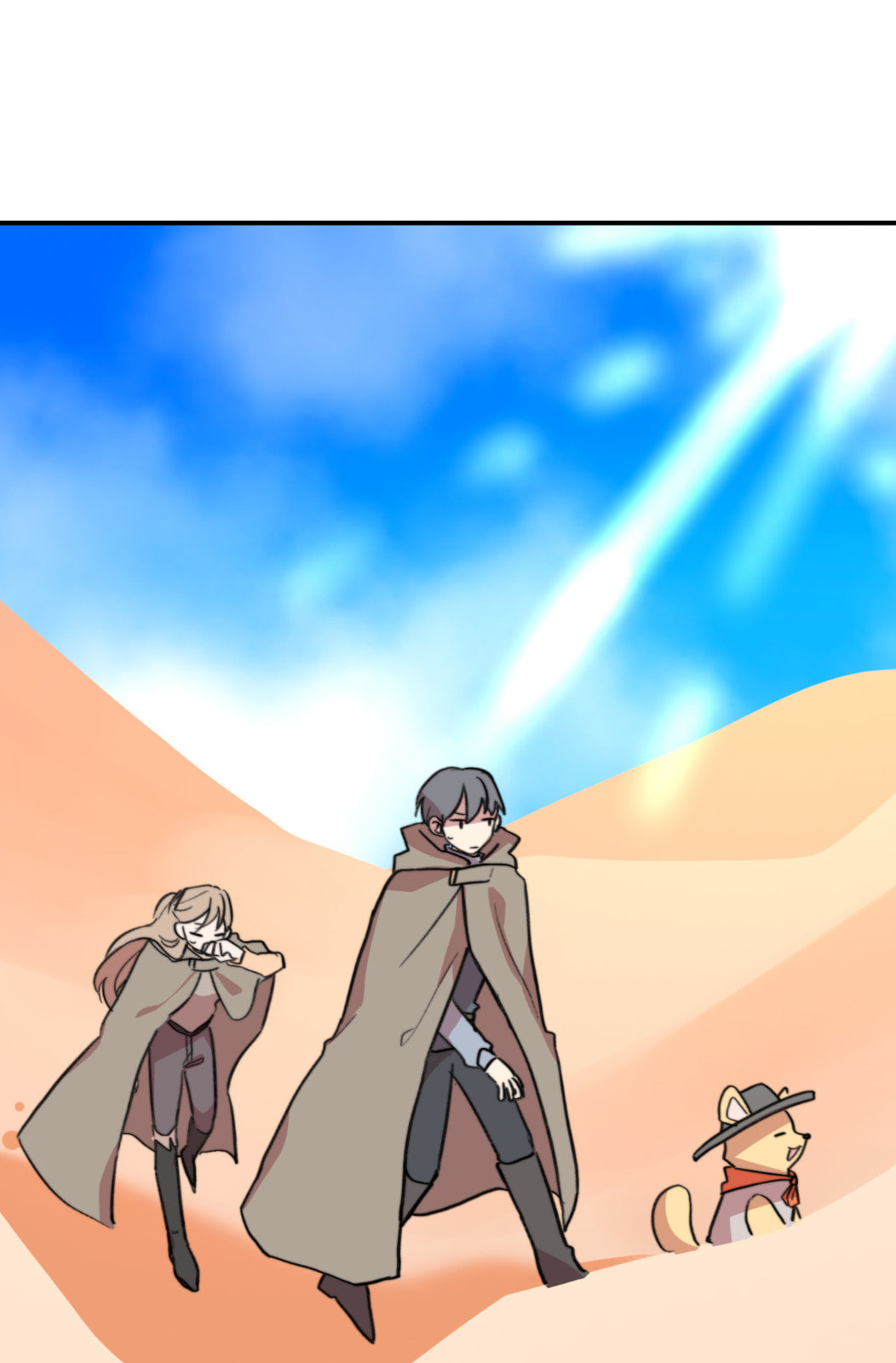 Read Yume Kurai chapter 23 image 35 on Lezhin