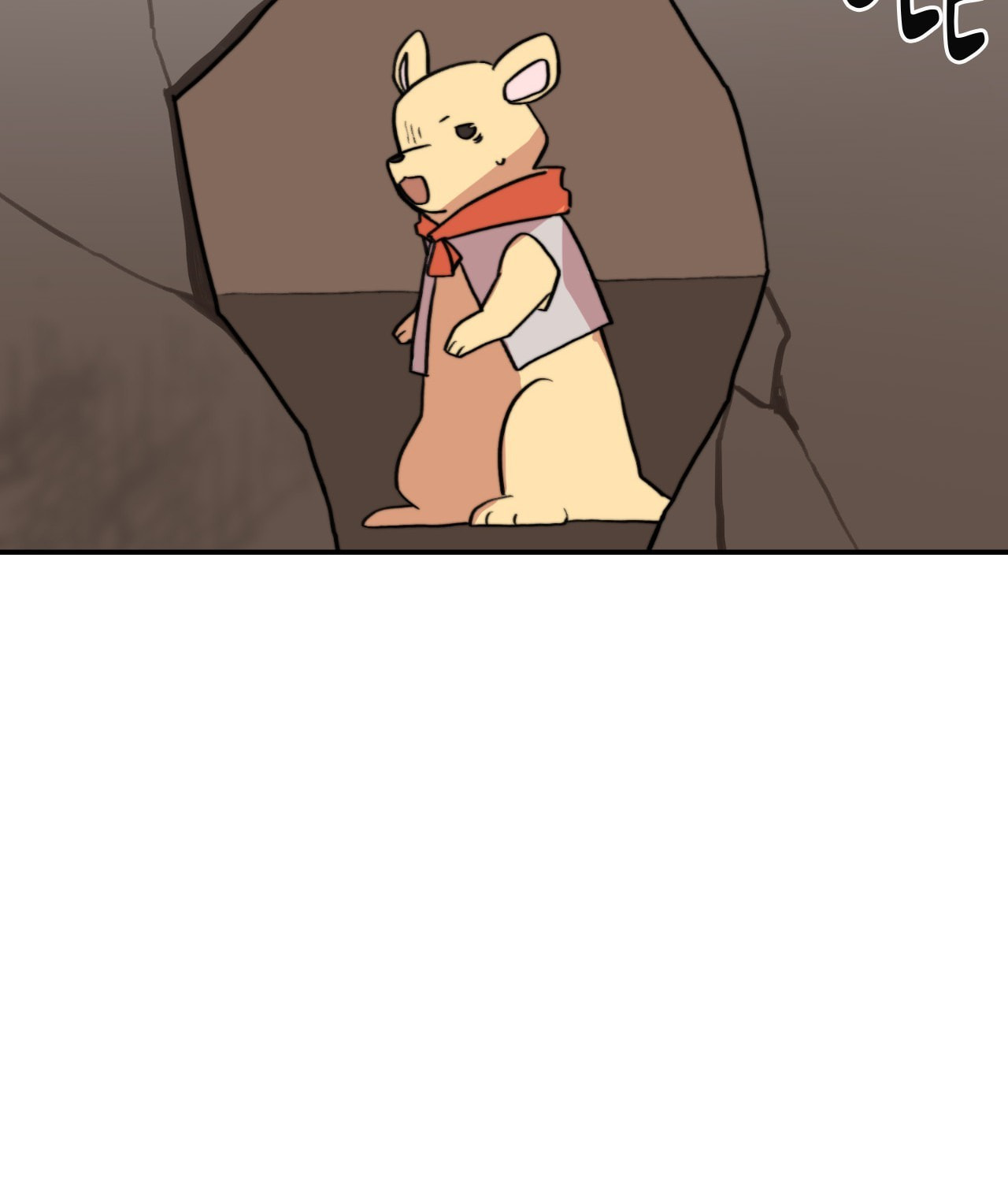 Read Yume Kurai chapter 26 image 44 on Lezhin