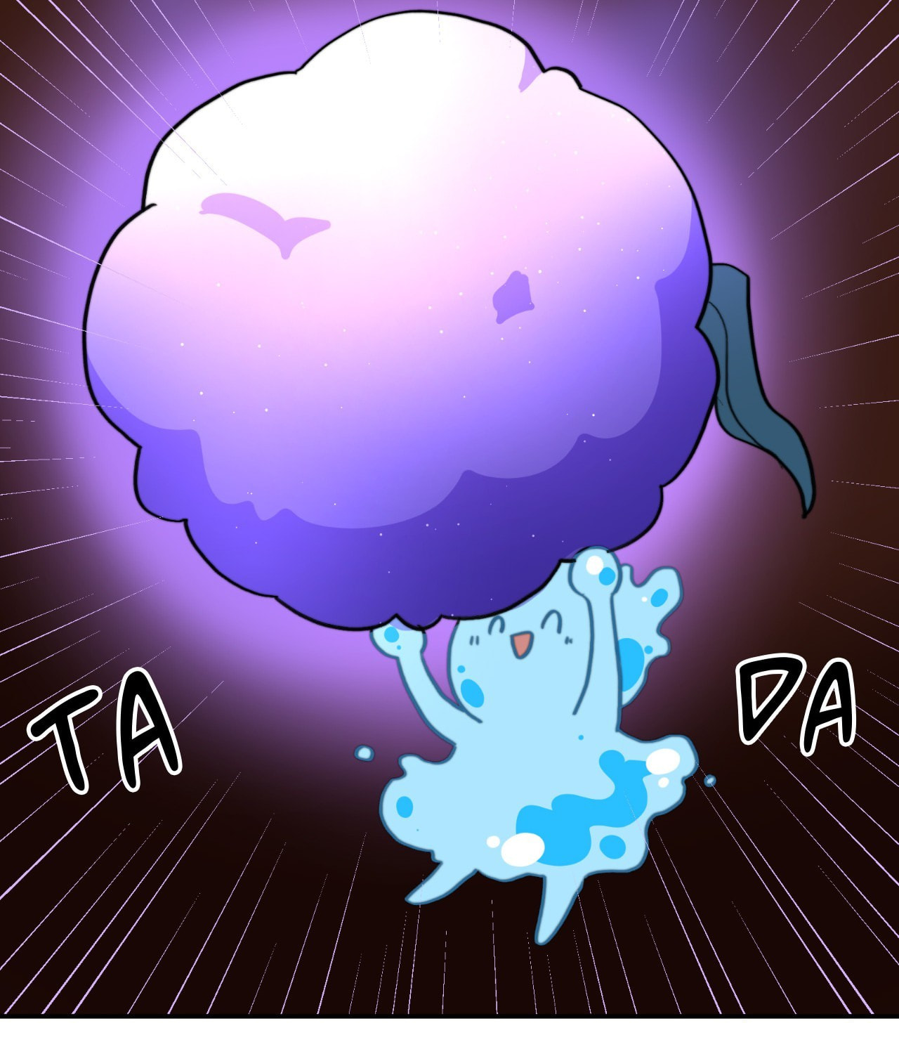 Read Yume Kurai chapter 29 image 32 on Lezhin