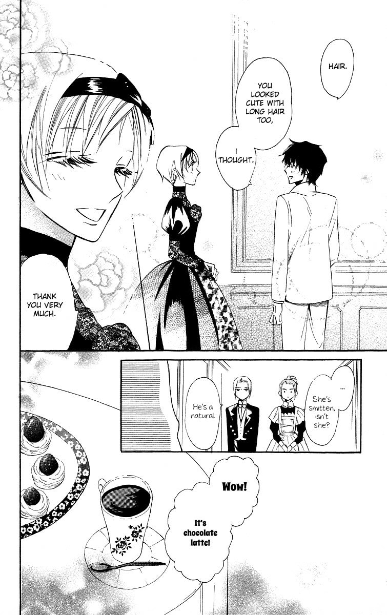 Read Yume Kurai chapter 3 image 12 on Lezhin